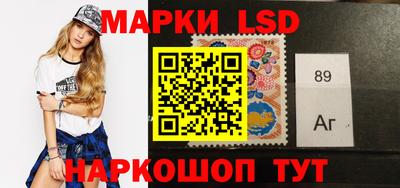 ALPHA PVP Мариинск