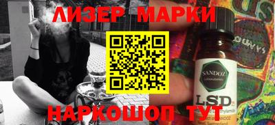 мет Малгобек