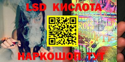 амфетамин Малоярославец