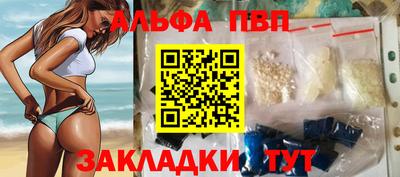 мет Малгобек