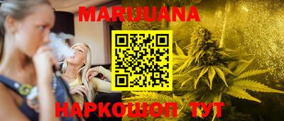 амфетамин Малоярославец