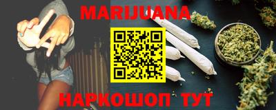 амфетамин Малоярославец