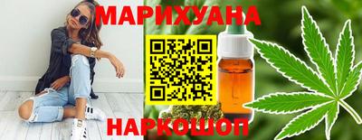 мет Малгобек