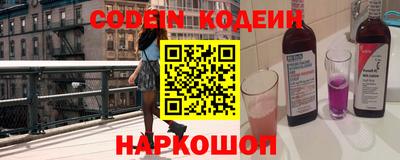 амфетамин Малоярославец