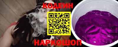 мет Малгобек
