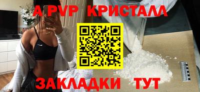 амфетамин Малоярославец