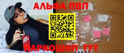мет Малгобек