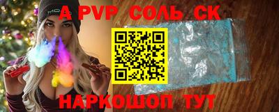 мет Малгобек