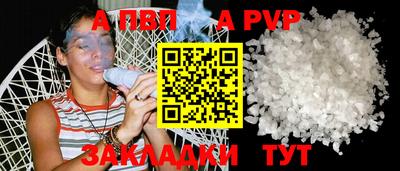 амфетамин Малоярославец