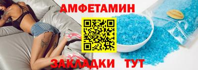 мет Малгобек