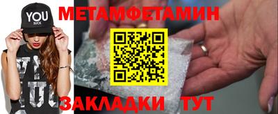 ALPHA PVP Мариинск