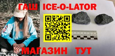 ALPHA PVP Мариинск