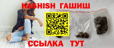 амфетамин Малоярославец