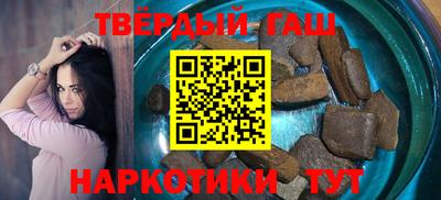 ALPHA PVP Мариинск