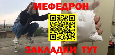 ALPHA PVP Мариинск
